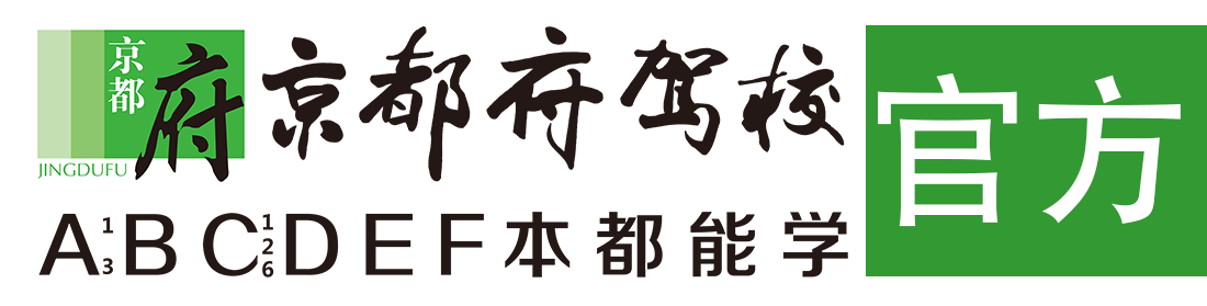 肏屄干屄日屄></div>
                    </a>
                </div>                                                                                                  
                <!-- logo -->
                <button type=